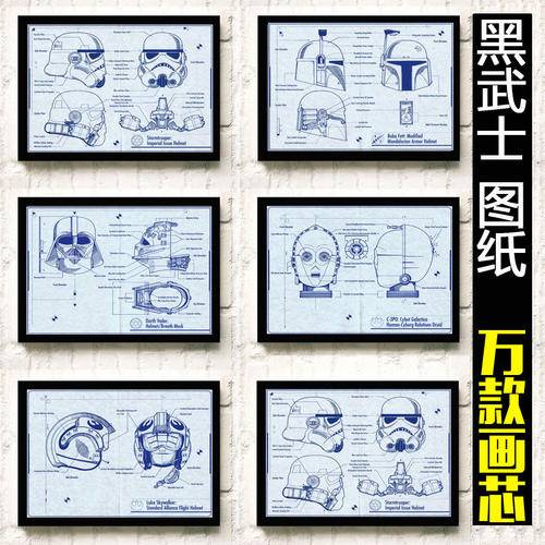 购买詹姆士敦大学毕业证